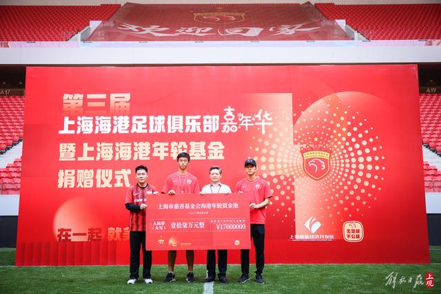 格威分享卡牌收藏经历 亲历东契奇超值卡抽中